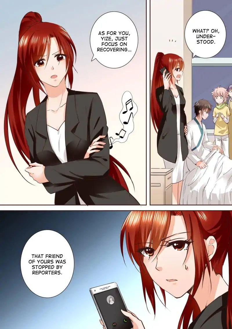 Page 1 of Chapter 141