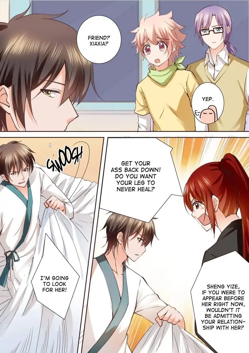 Page 2 of Chapter 141