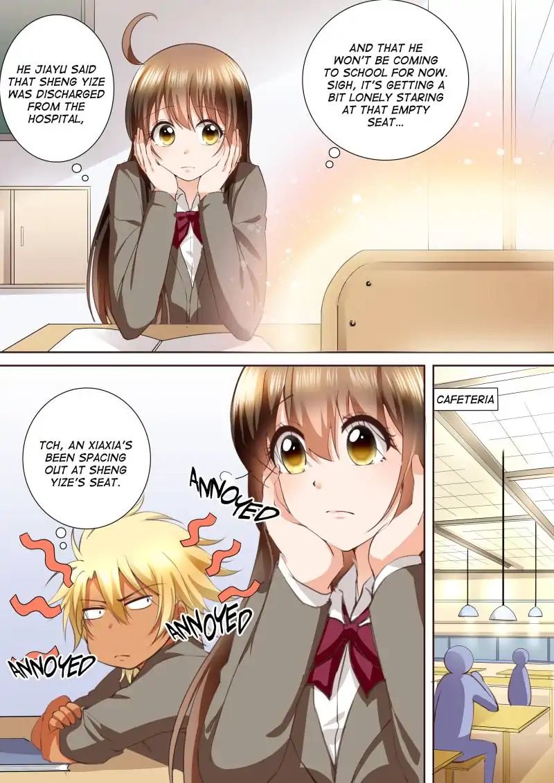 Page 1 of Chapter 143
