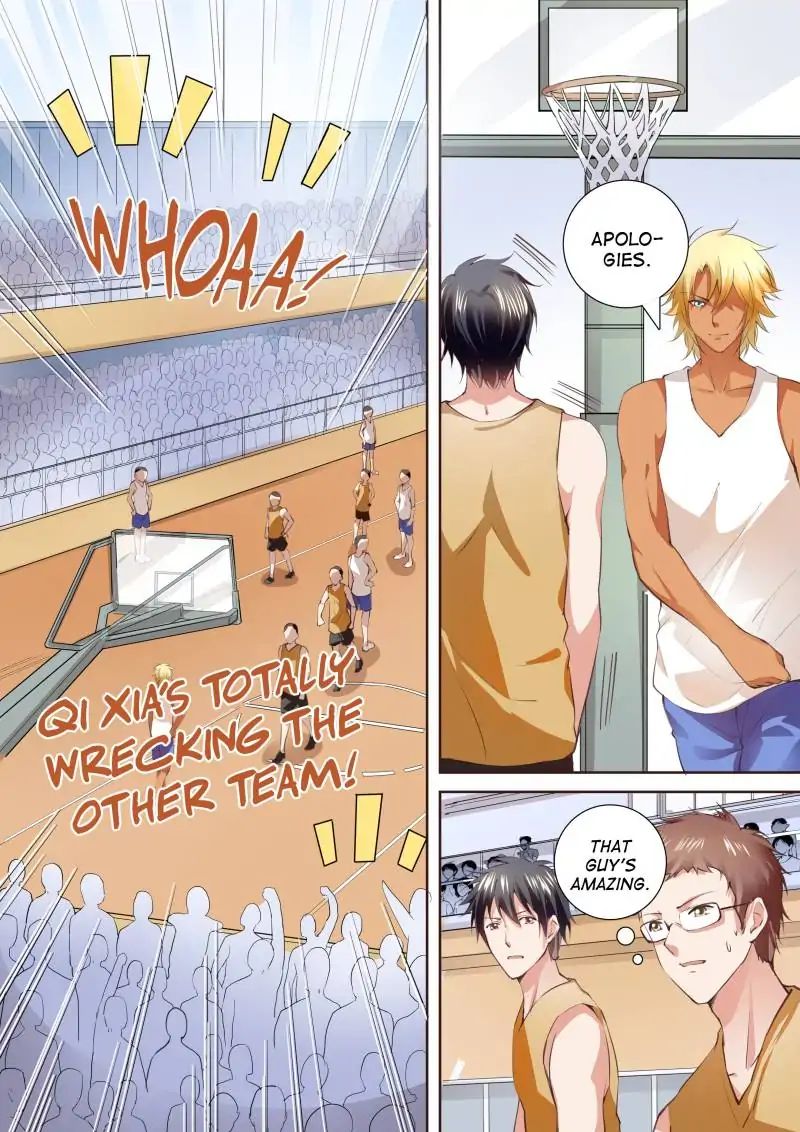 Page 7 of Chapter 143