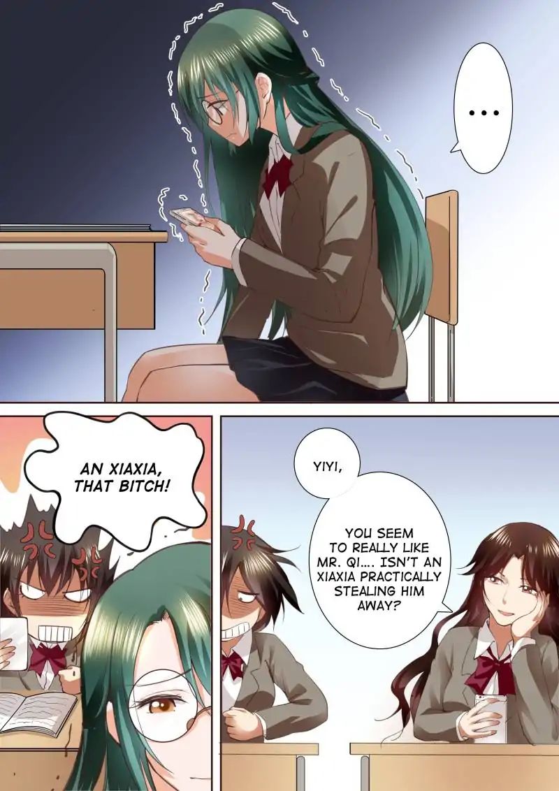 Page 7 of Chapter 145