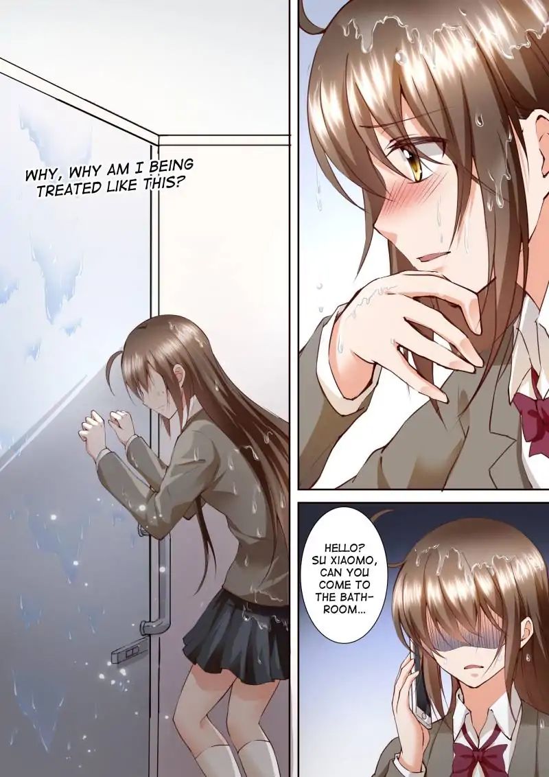 Page 1 of Chapter 146