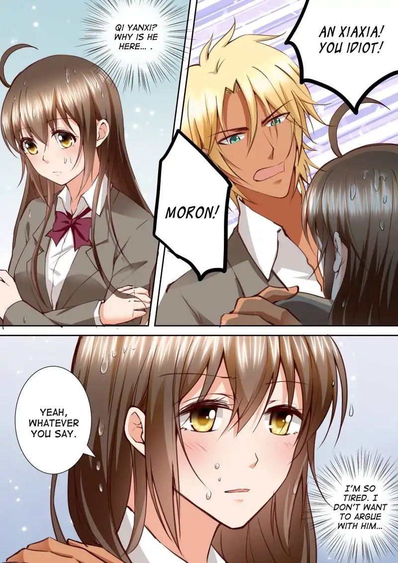 Page 5 of Chapter 146
