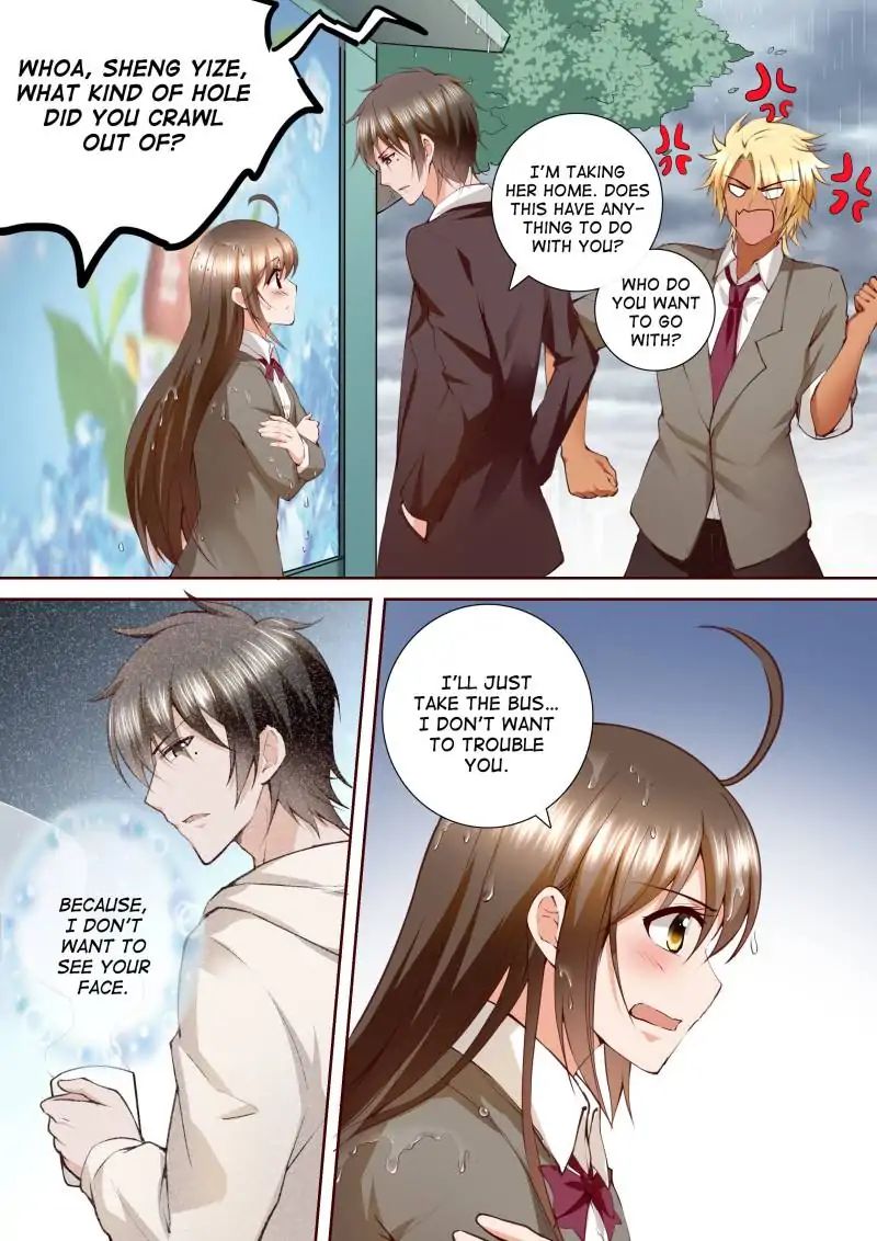 Page 1 of Chapter 147