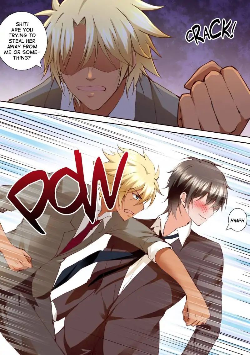 Page 4 of Chapter 147