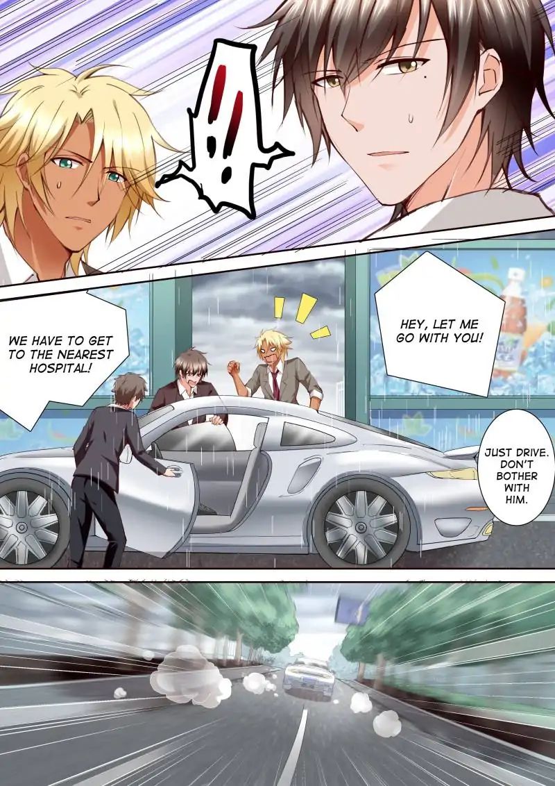 Page 6 of Chapter 147