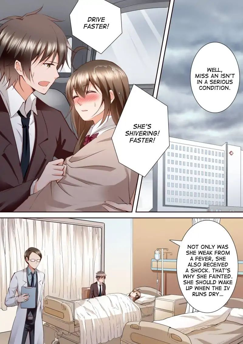 Page 7 of Chapter 147