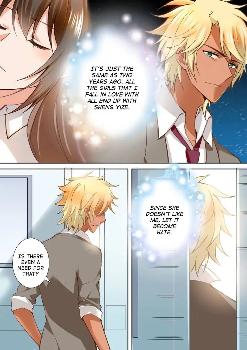 Page 7 of Chapter 148