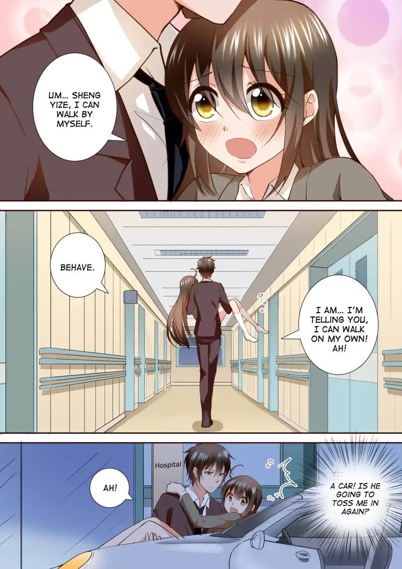 Page 1 of Chapter 149