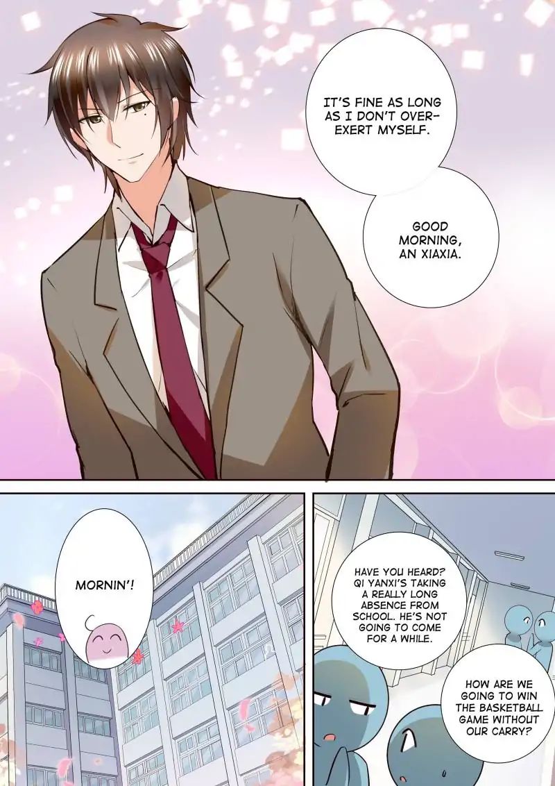 Page 7 of Chapter 149