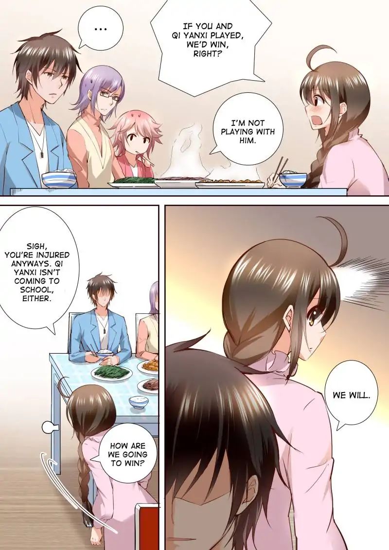 Page 1 of Chapter 150