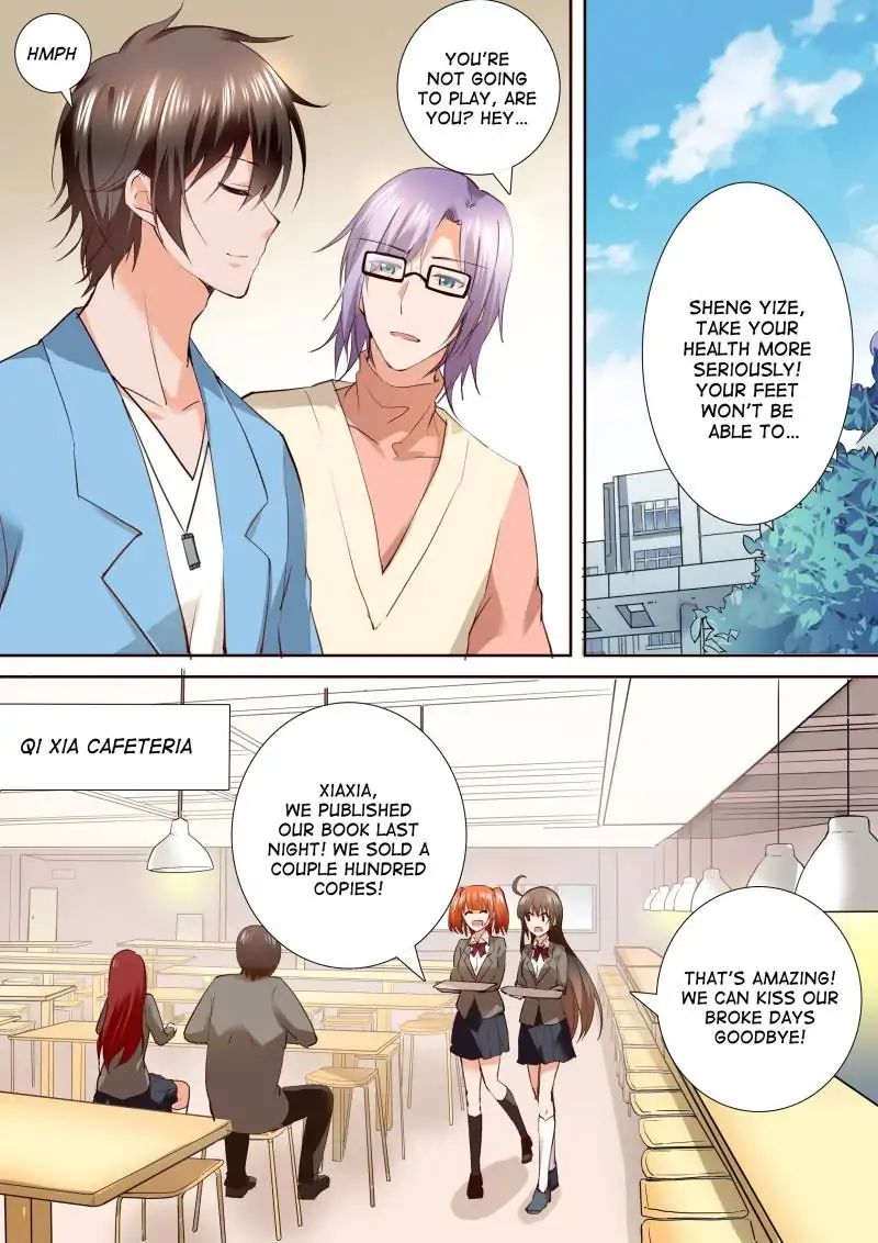 Page 3 of Chapter 150