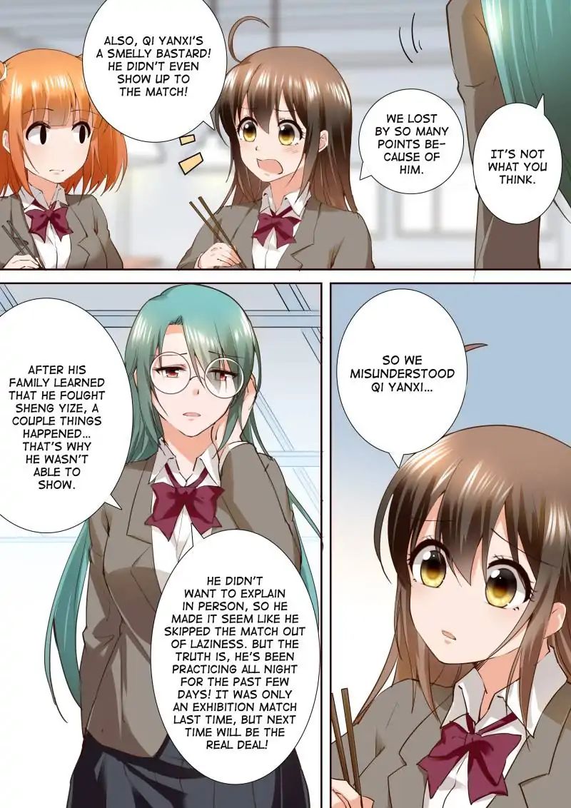 Page 4 of Chapter 150