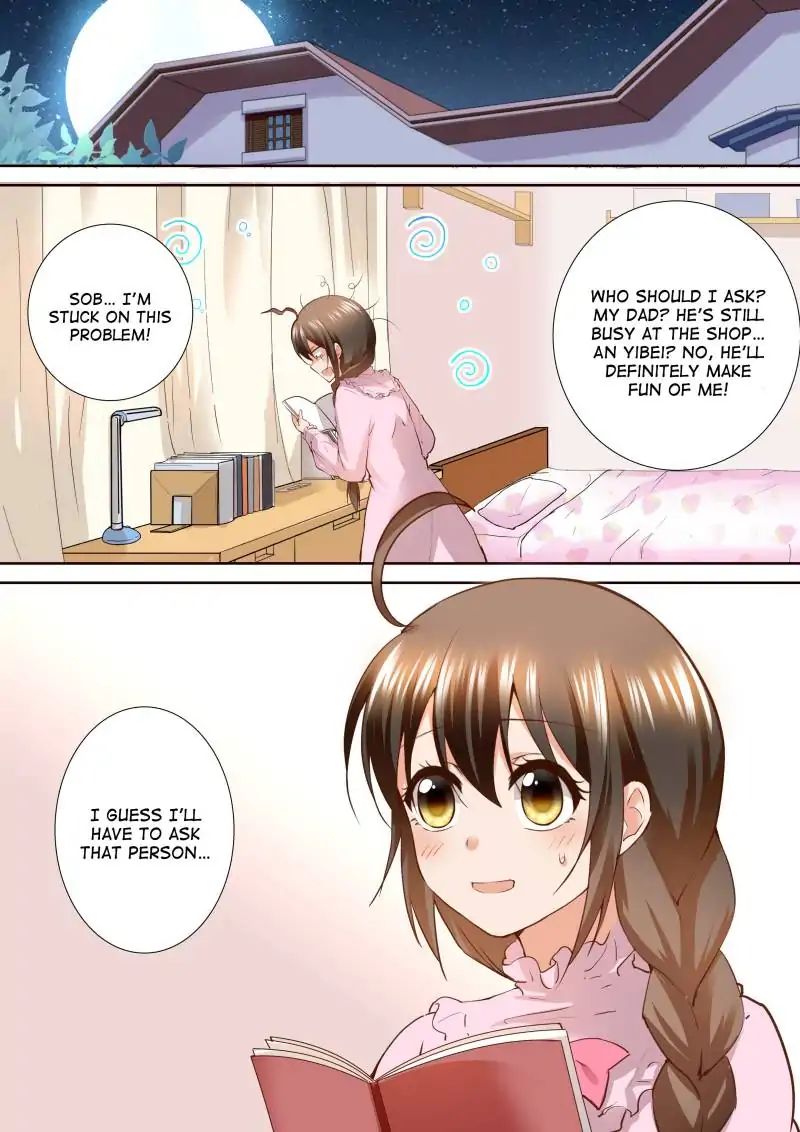 Page 7 of Chapter 150