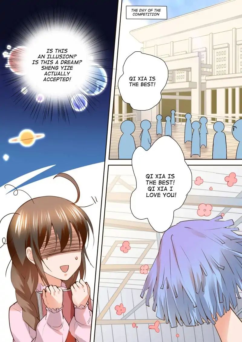 Page 5 of Chapter 151
