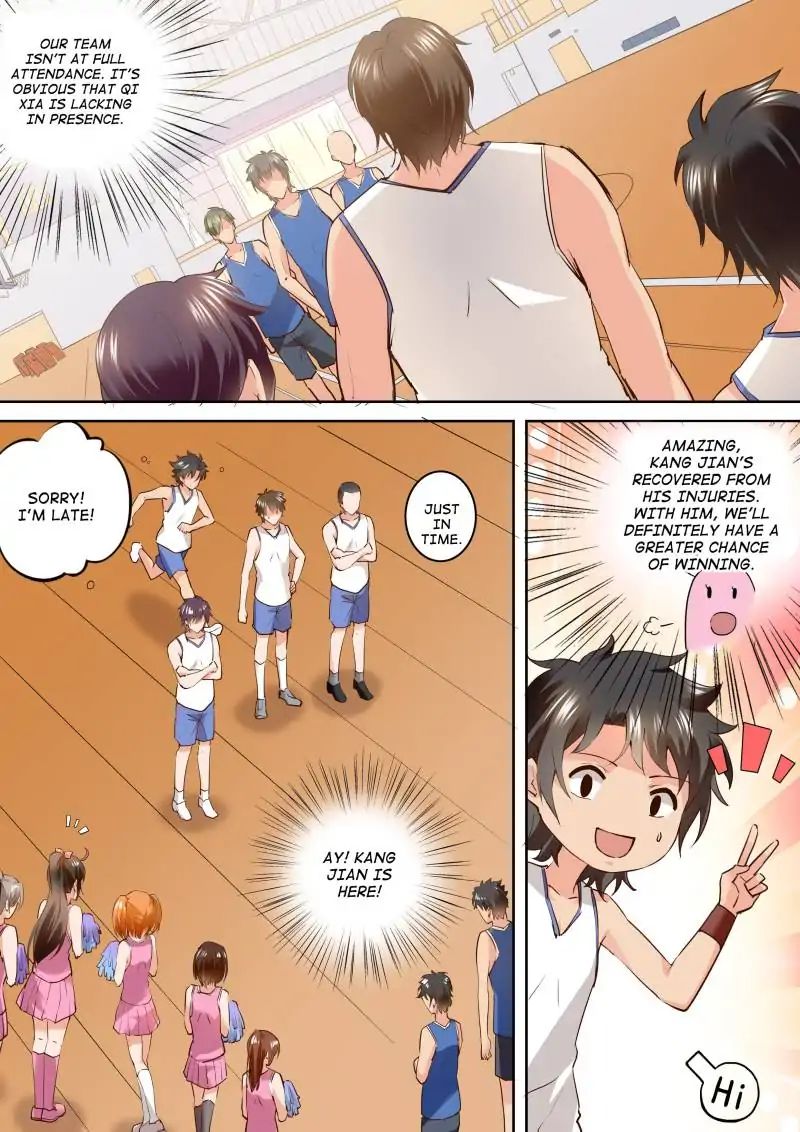 Page 7 of Chapter 151