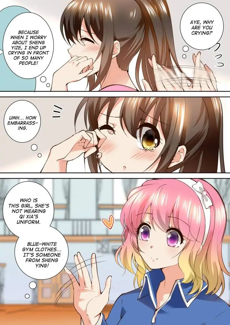 Page 2 of Chapter 152