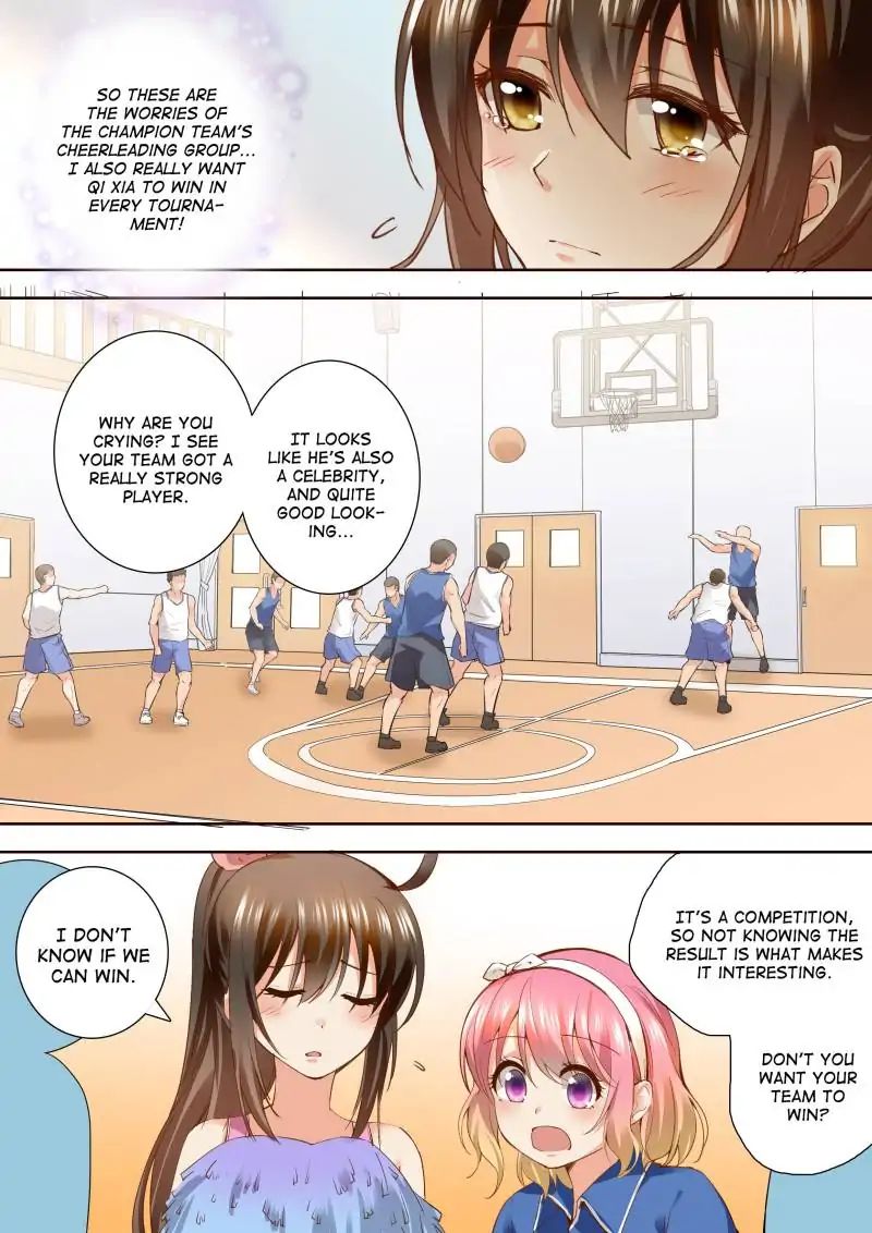Page 4 of Chapter 152