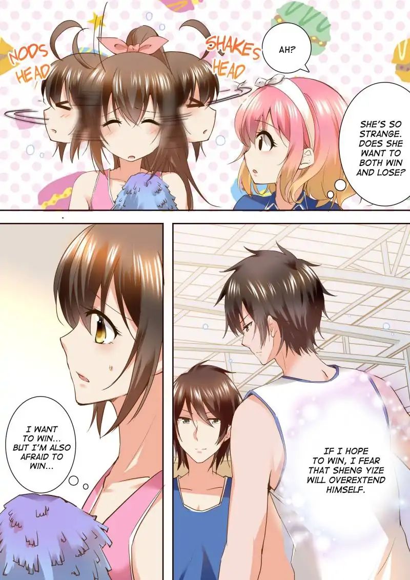 Page 5 of Chapter 152