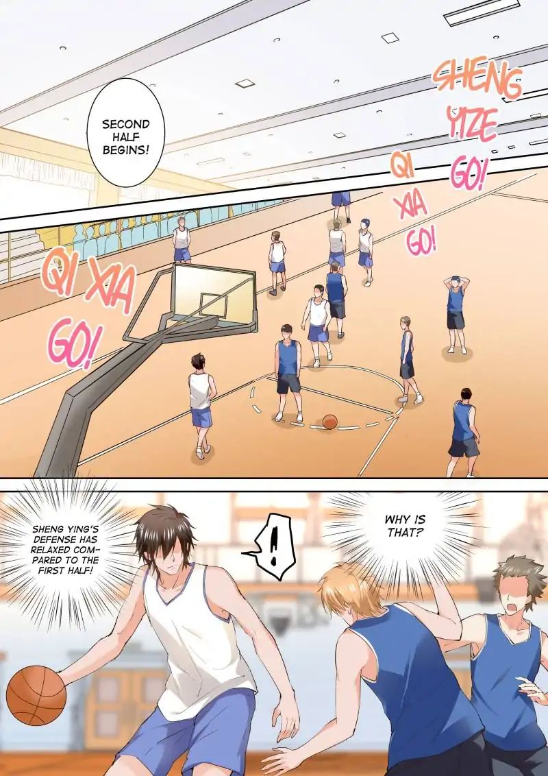 Page 1 of Chapter 153