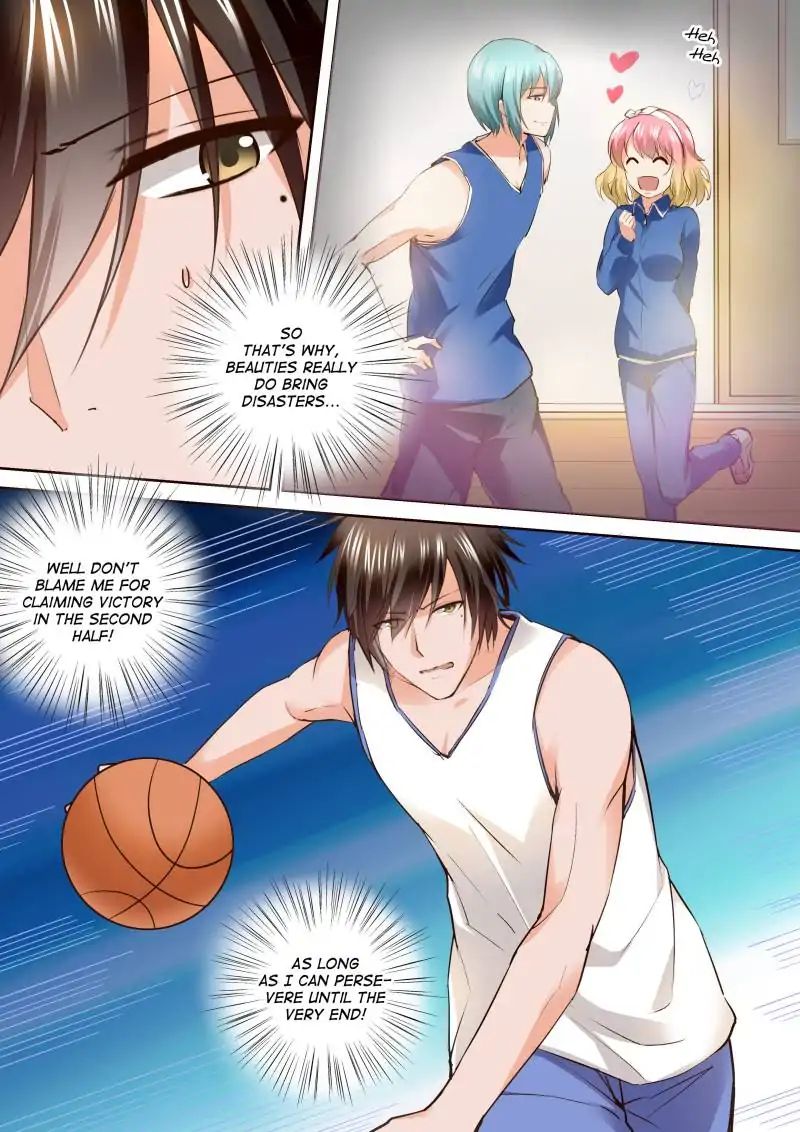 Page 2 of Chapter 153