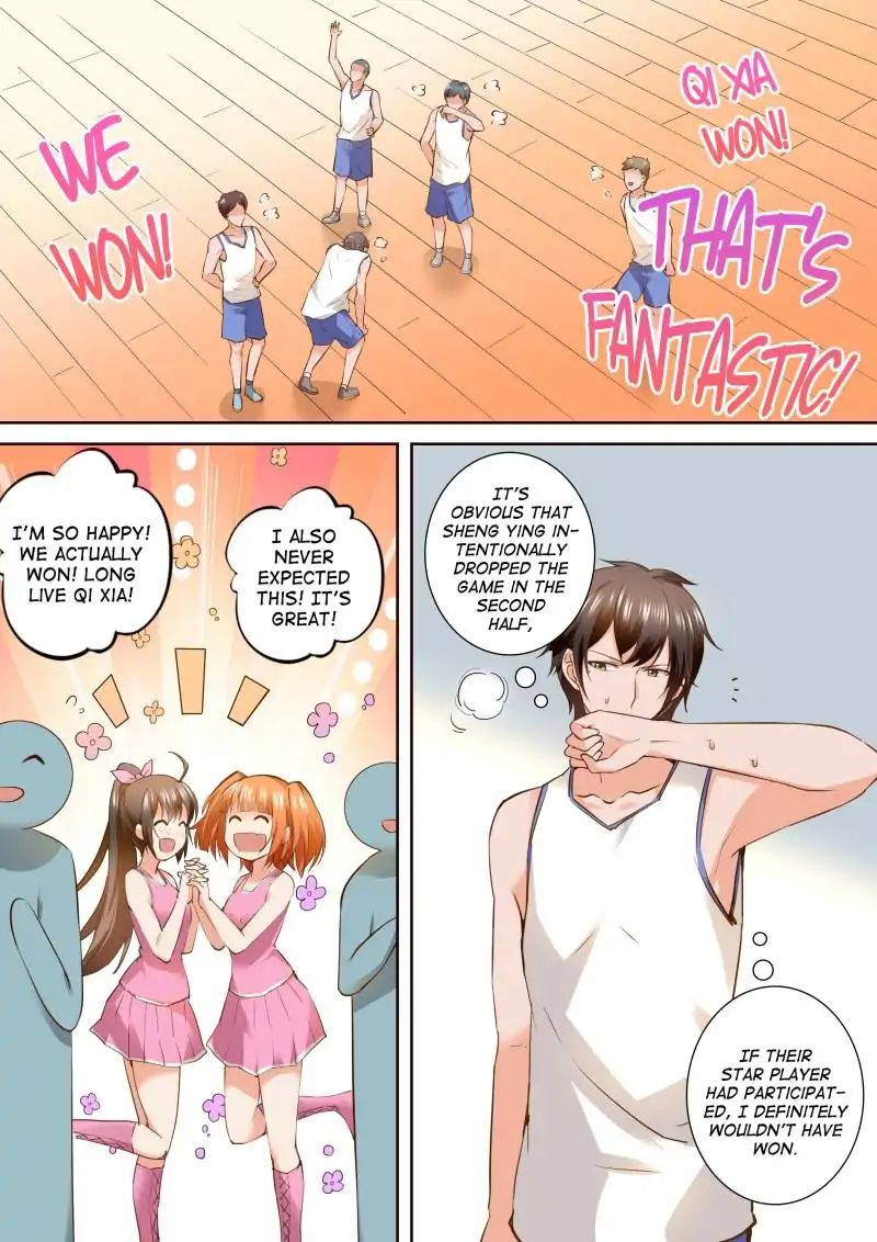 Page 4 of Chapter 153