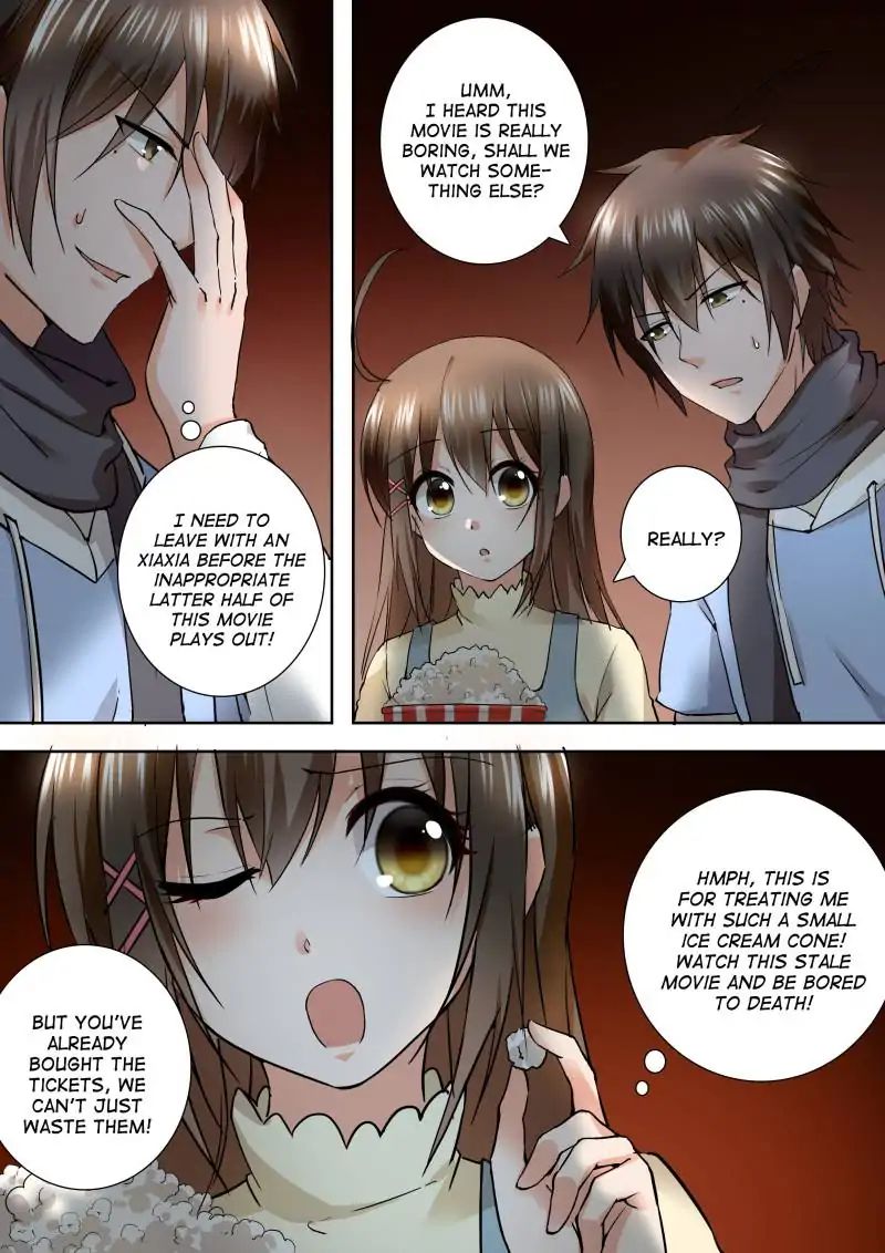 Page 1 of Chapter 155
