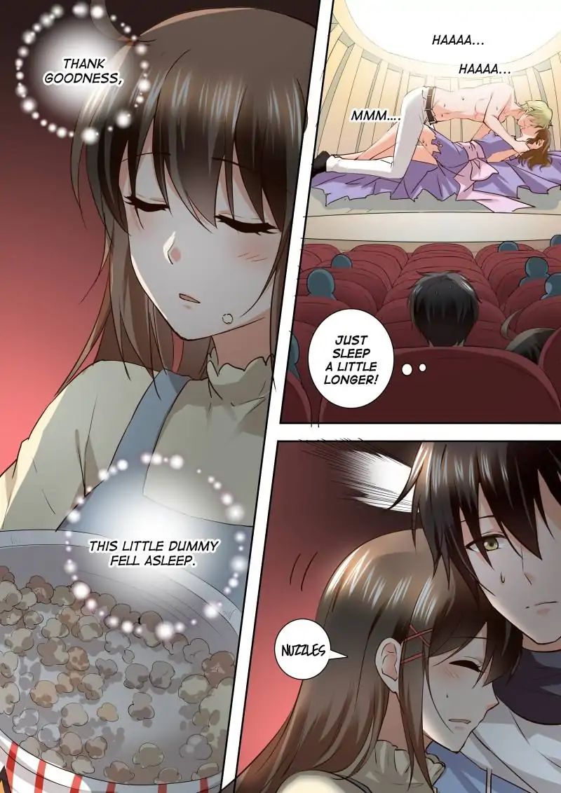 Page 5 of Chapter 155