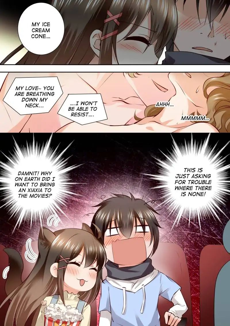 Page 6 of Chapter 155