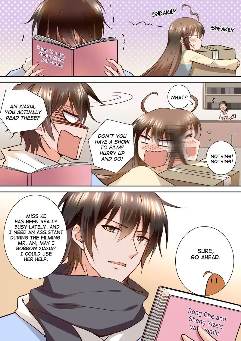 Page 2 of Chapter 156