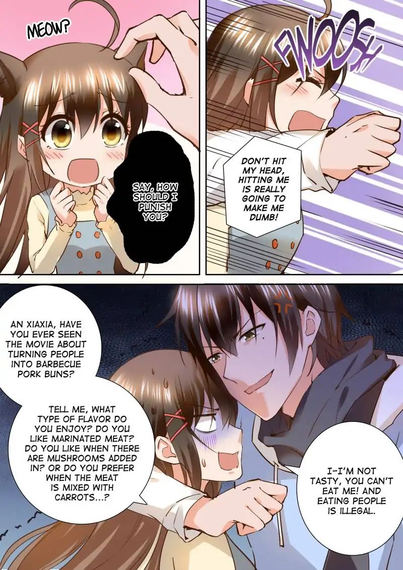 Page 7 of Chapter 156