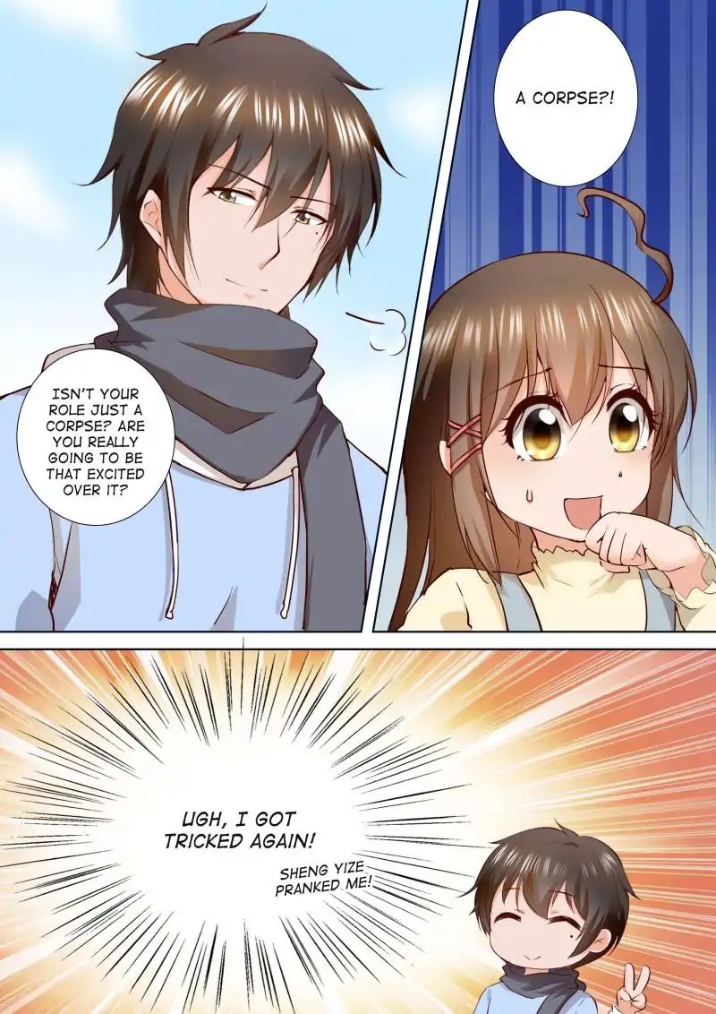 Page 1 of Chapter 157