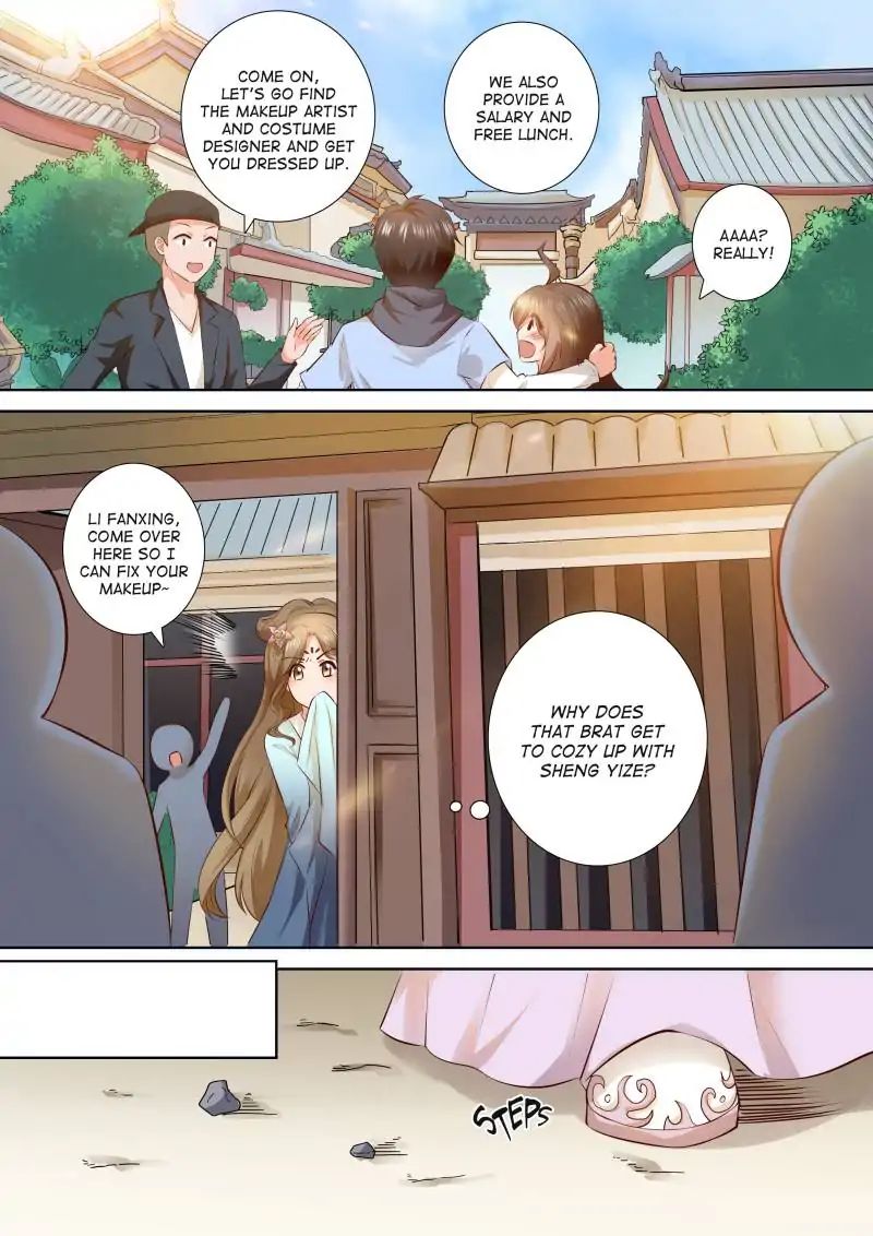 Page 2 of Chapter 157