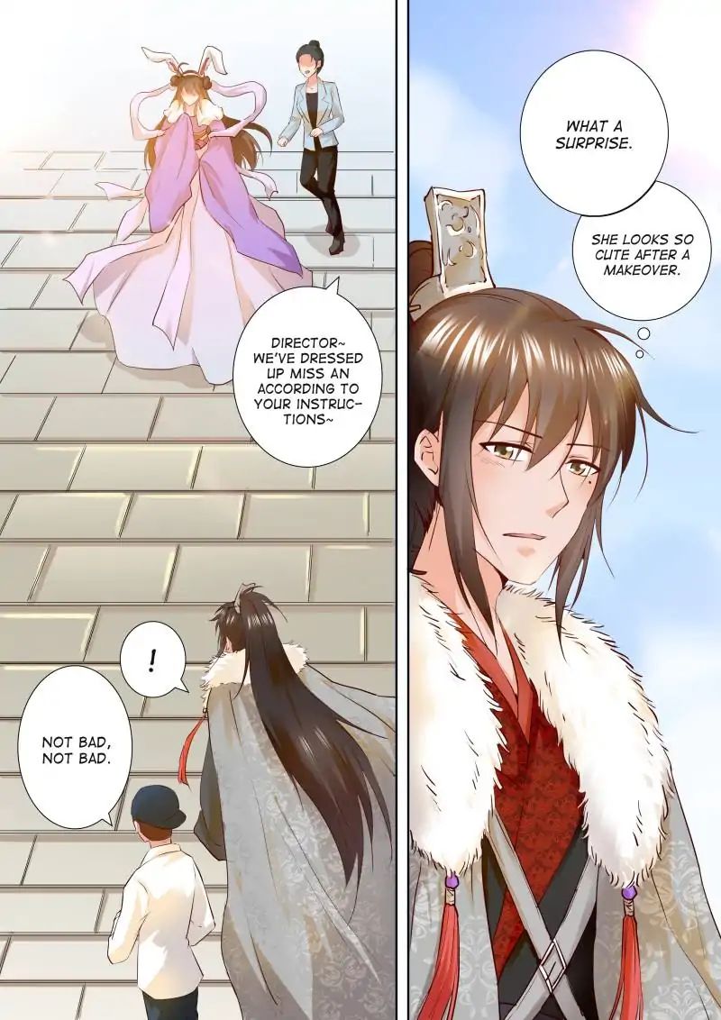Page 4 of Chapter 157