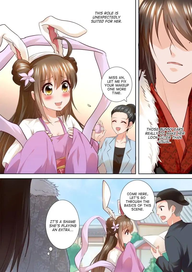 Page 5 of Chapter 157