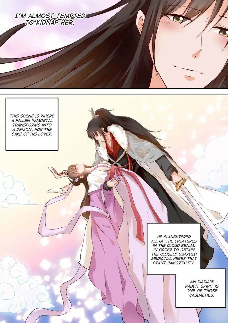 Page 6 of Chapter 157