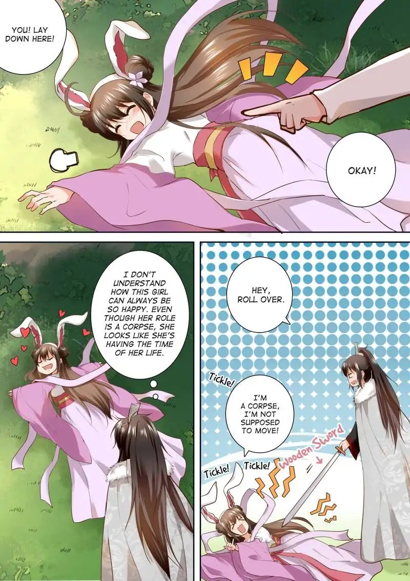 Page 7 of Chapter 157