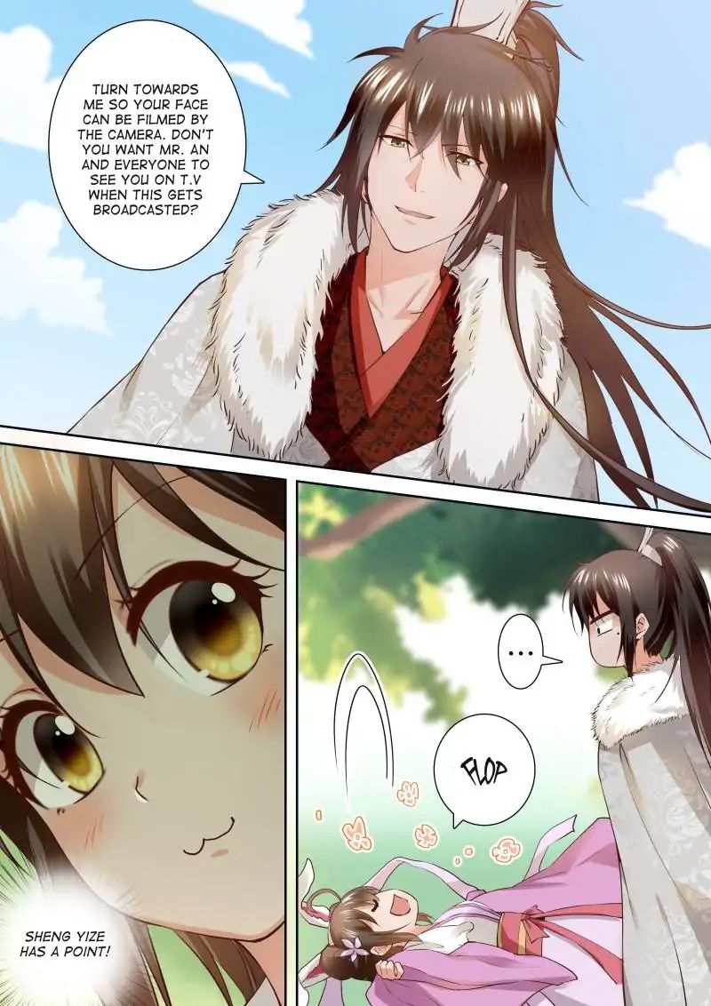 Page 8 of Chapter 157