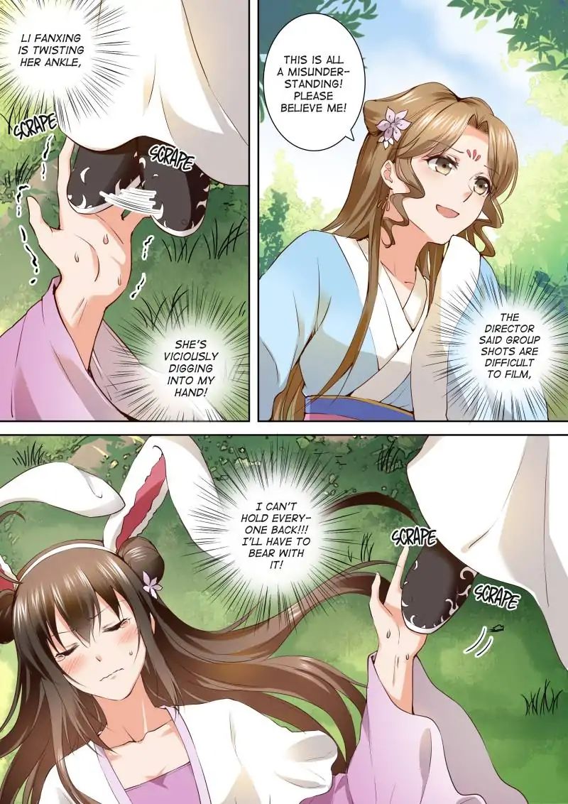 Page 1 of Chapter 158