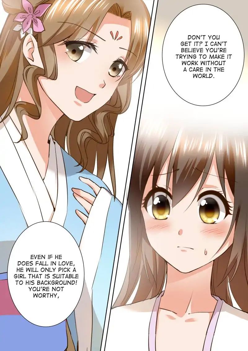 Page 4 of Chapter 158