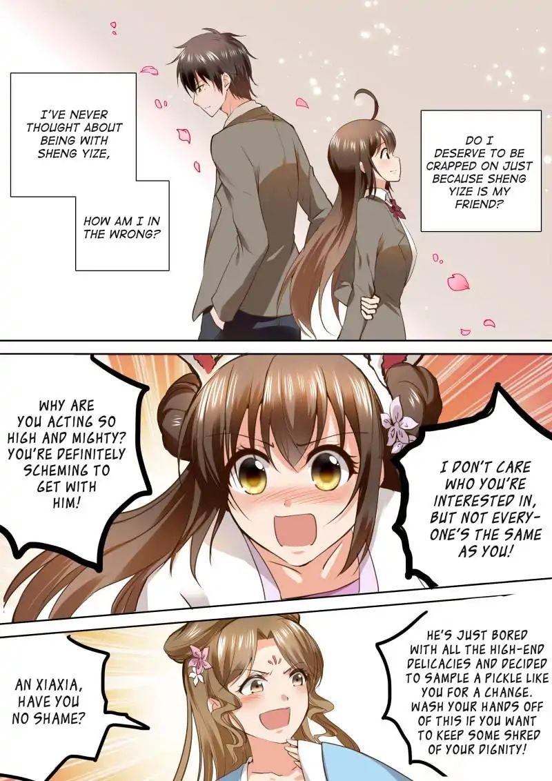 Page 5 of Chapter 158