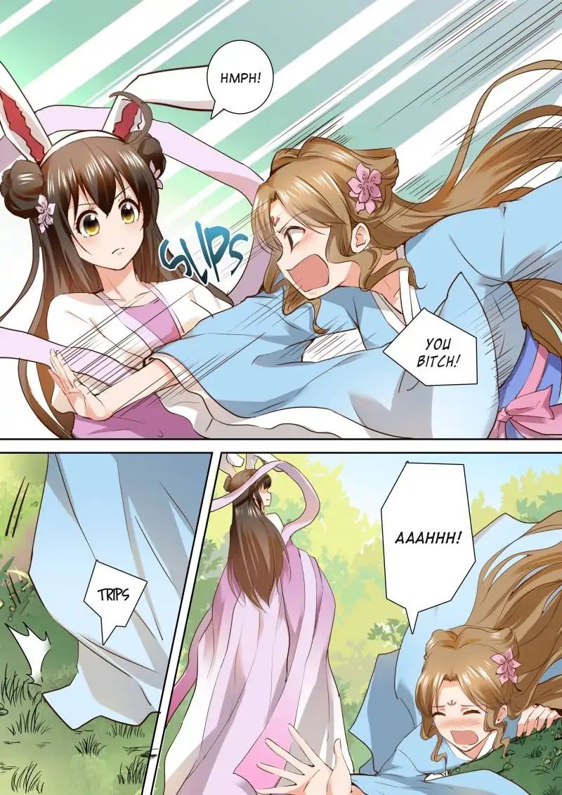Page 7 of Chapter 158