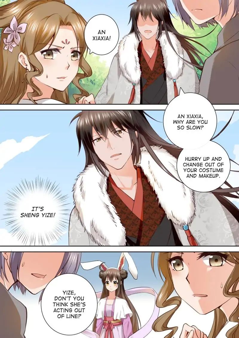 Page 10 of Chapter 158
