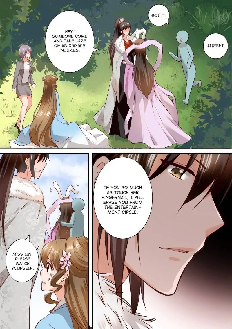 Page 5 of Chapter 159