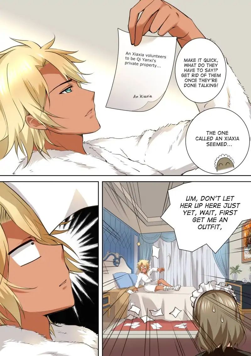 Page 7 of Chapter 161
