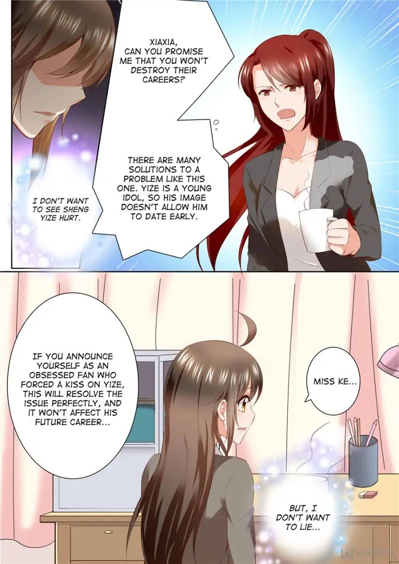 Page 1 of Chapter 164