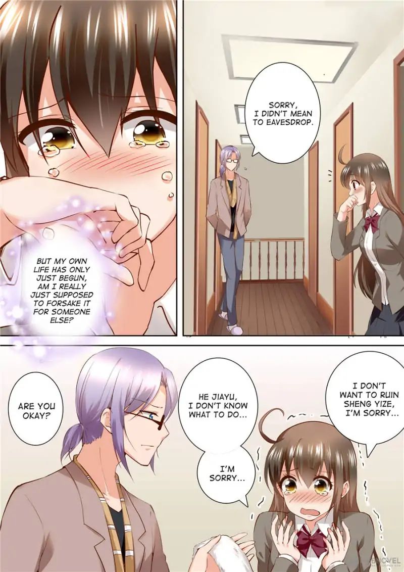 Page 4 of Chapter 164
