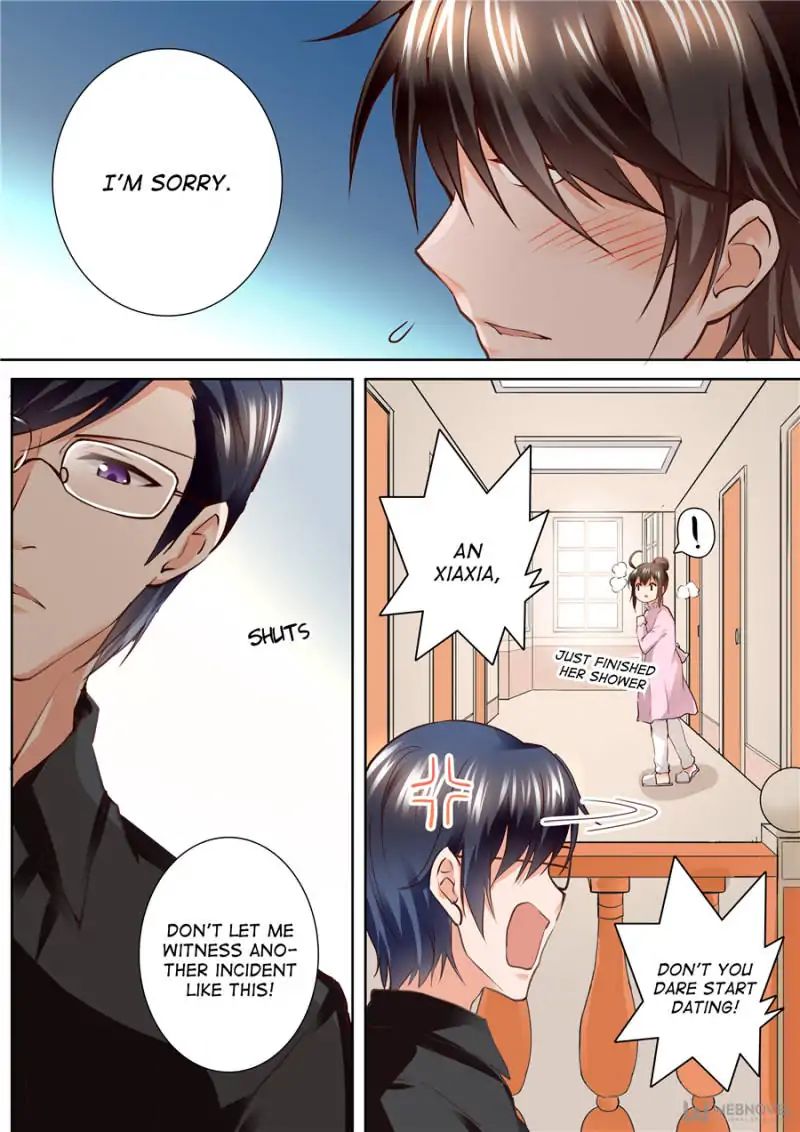 Page 3 of Chapter 165