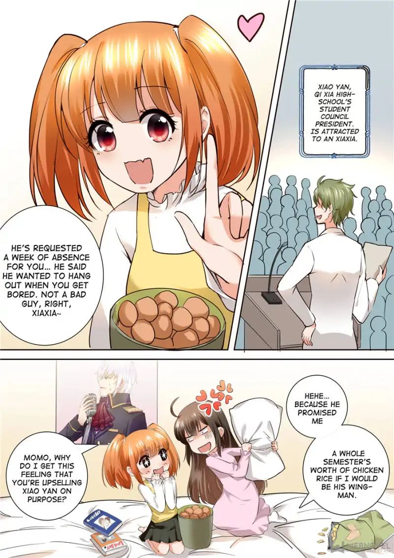 Page 4 of Chapter 166