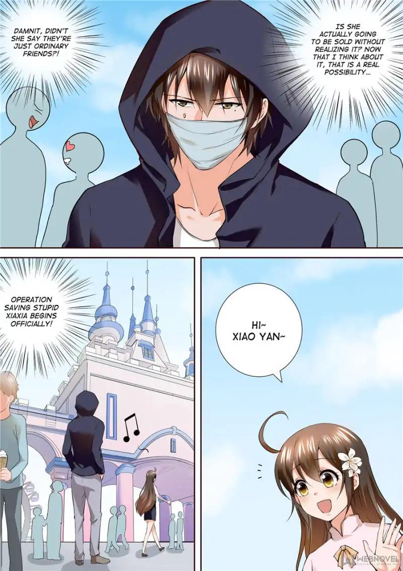 Page 4 of Chapter 167